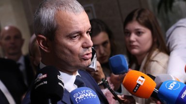 В първата сряда на май седми май ще внесем