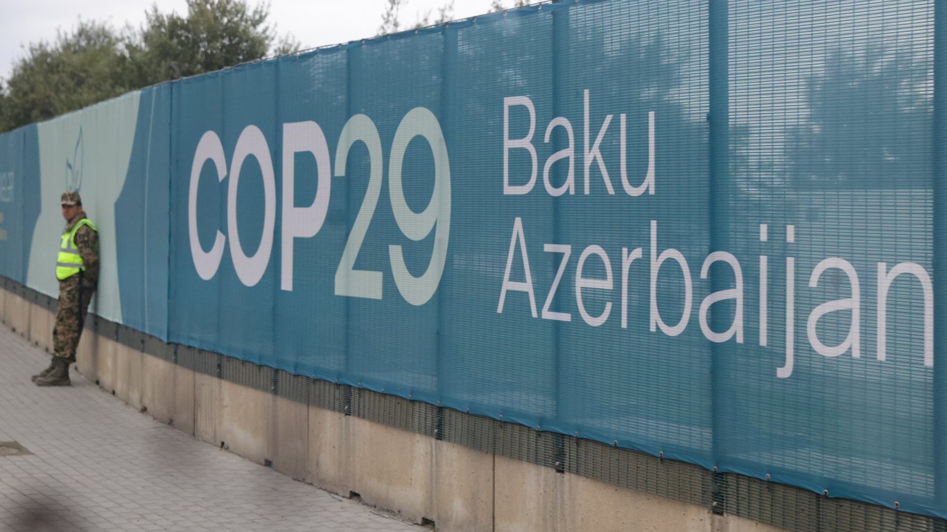 Група се ангажираха на COP29 да няма нова въглищна енергия без намаляване на емисиите