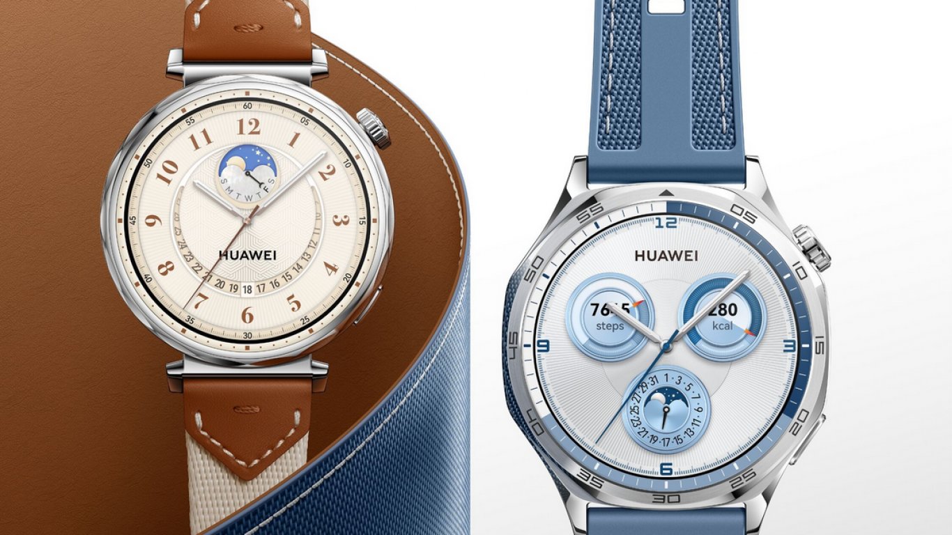 Huawei Watch GT 5