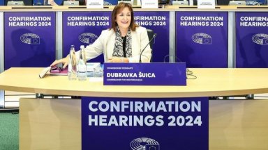 ЕС ще участва като наблюдател в заседанието на Съвета за мир на Тръмп