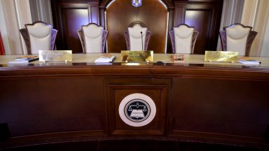 Конституционният съд на Румъния е регистрирал днес искане за анулиране