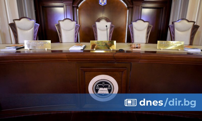 Конституционният съд на Румъния е регистрирал днес искане за анулиране