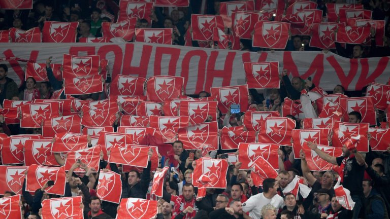 Може да затворят стадиона на Звезда след плакати за Ратко Младич в Лига Европа