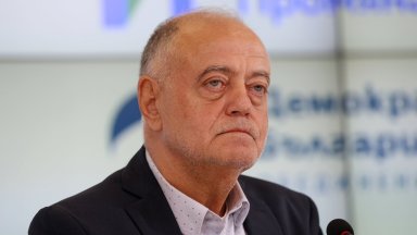 Демократи за силна България отправиха покана към своите коалиционни партньори