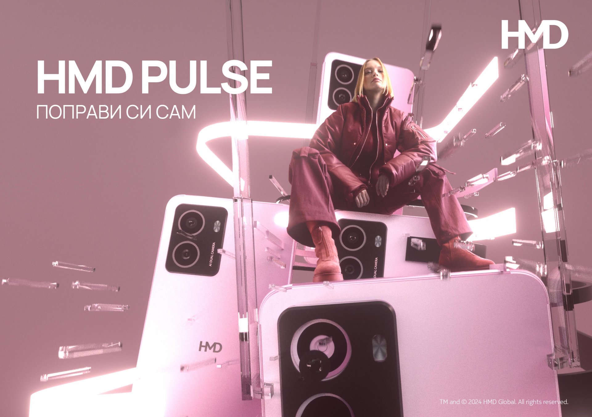 HMD Pulse