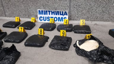 Трима души са привлечени към наказателна отговорност във връзка с