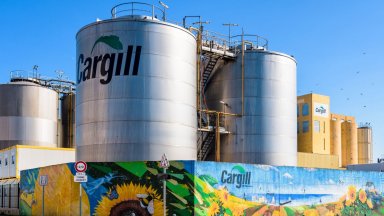 Cargill планира да освободи около 8000 служители