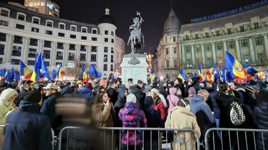 Нов проевропейски митинг в центъра на Букурещ