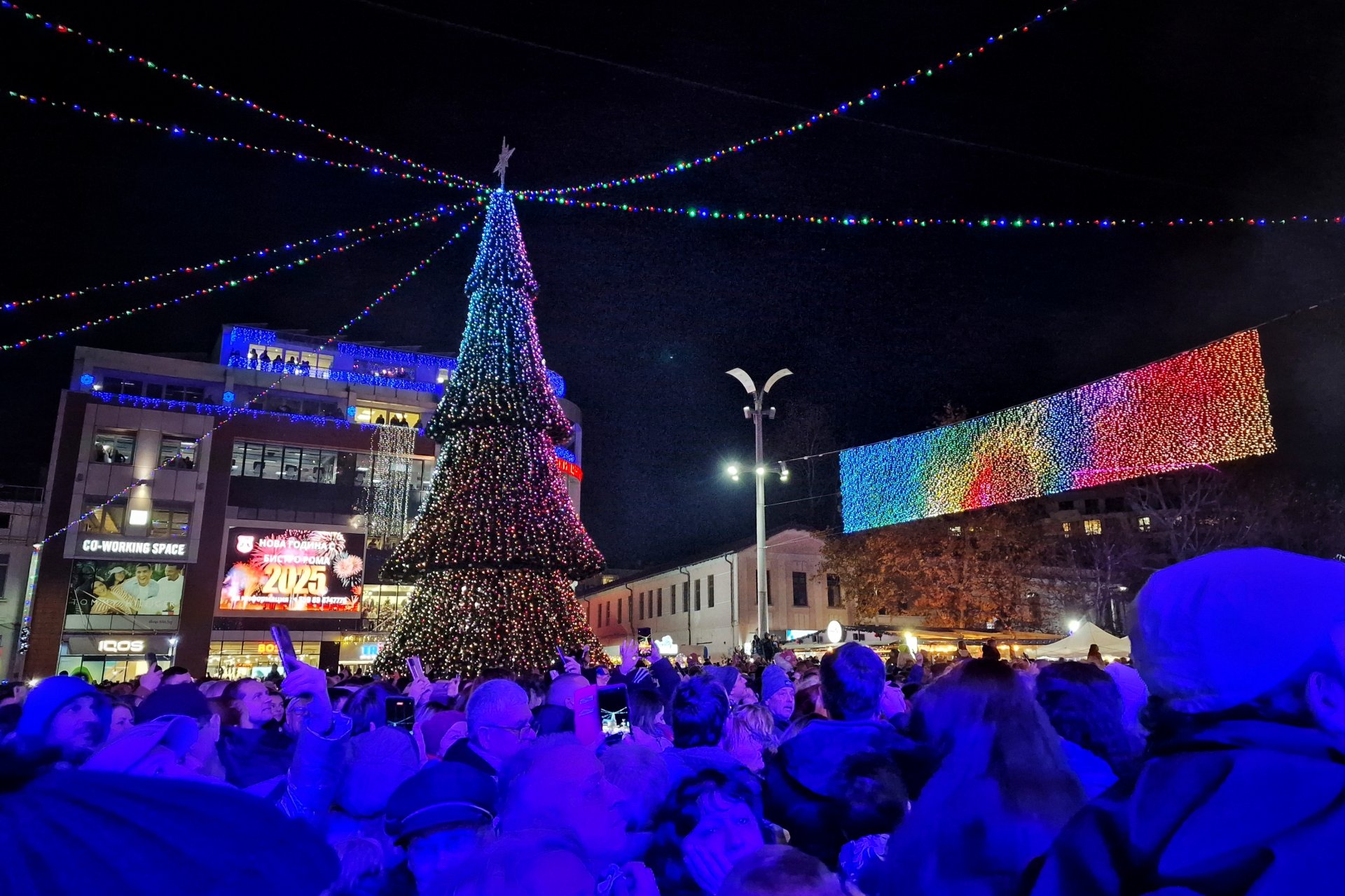 Празникът в Бургас