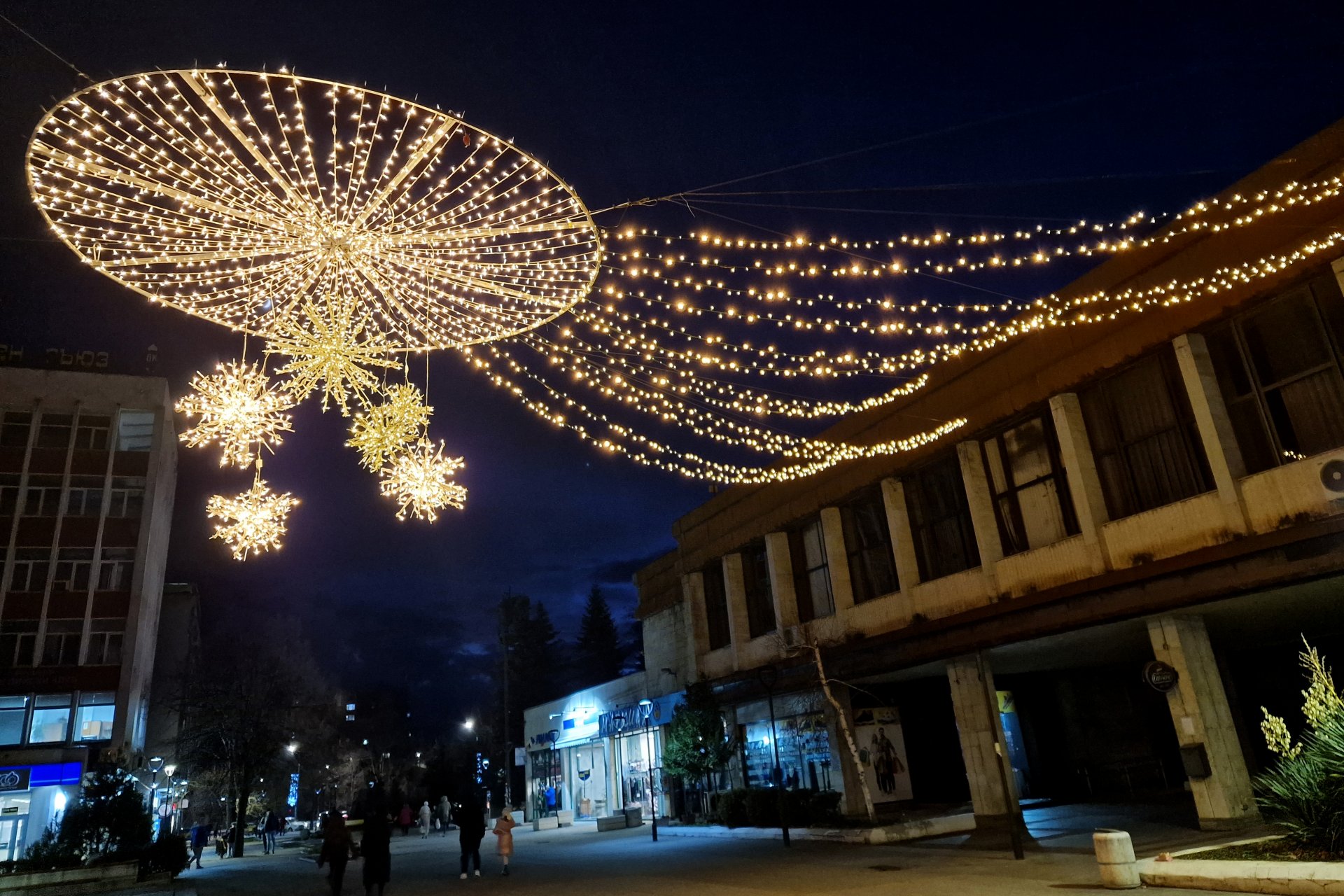 Празникът в Търговище 