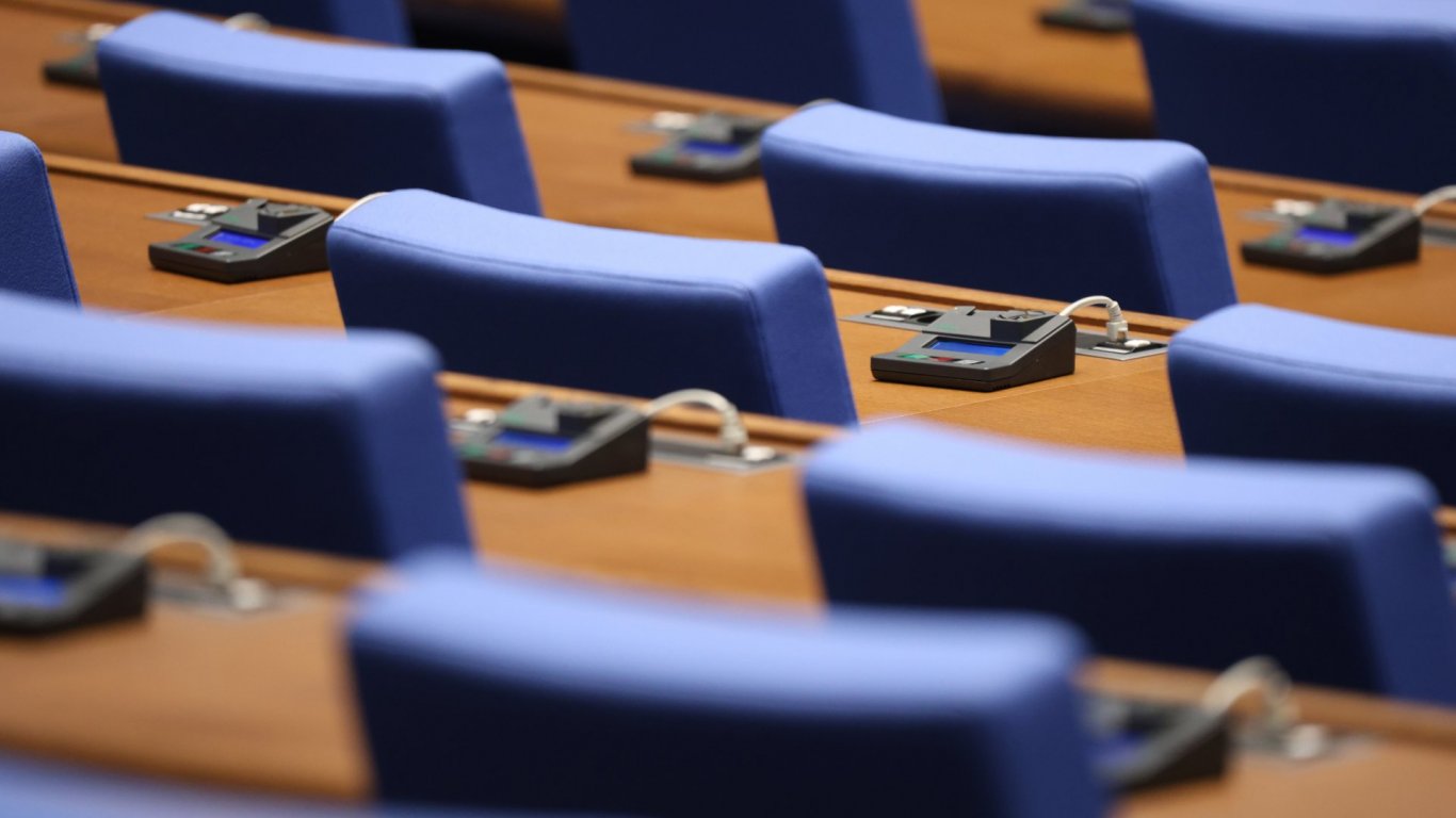 Липса на кворум прекрати предсрочно пленарното заседание
