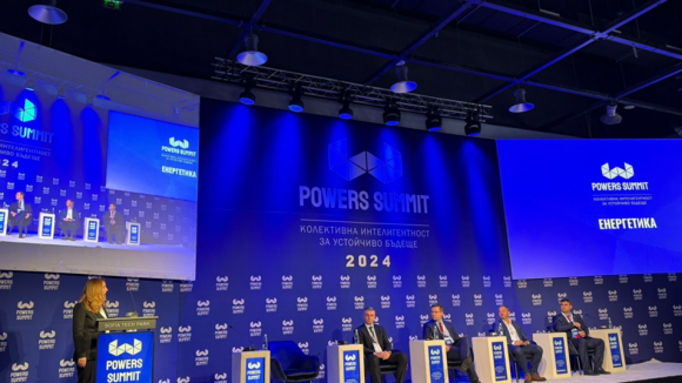 Powers Summit инициира проект „България 2050“ и постави фокус върху здравеопазване, пенсионна система, енергетика и образование