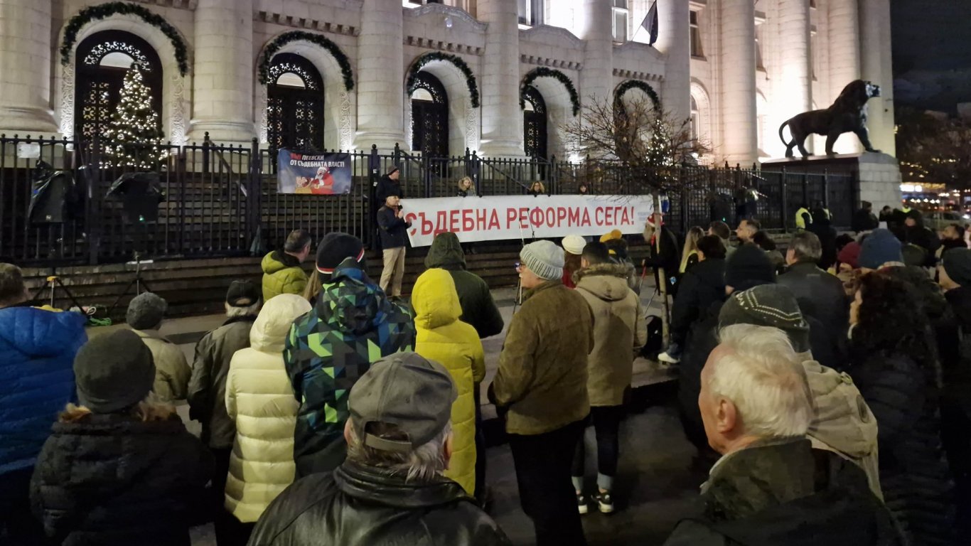 Пореден протест с искане за съдебна реформа и против избора на Сарафов за главен прокурор