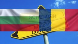 София и Букурещ със съвместно изявление за пълния Шенген: Това е историческо решение
