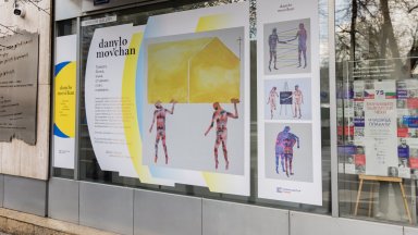 Window Gallery представя украинския иконописец Данило Мовчан