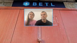 Мениджъри на BETL се укриха в чужбина по съвет на властите заради заплахи