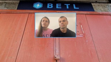 Мениджъри на BETL се укриха в чужбина по съвет на властите заради заплахи