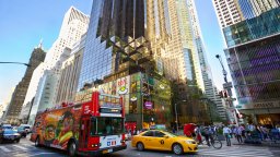 Кой е най-скъпият град в света?