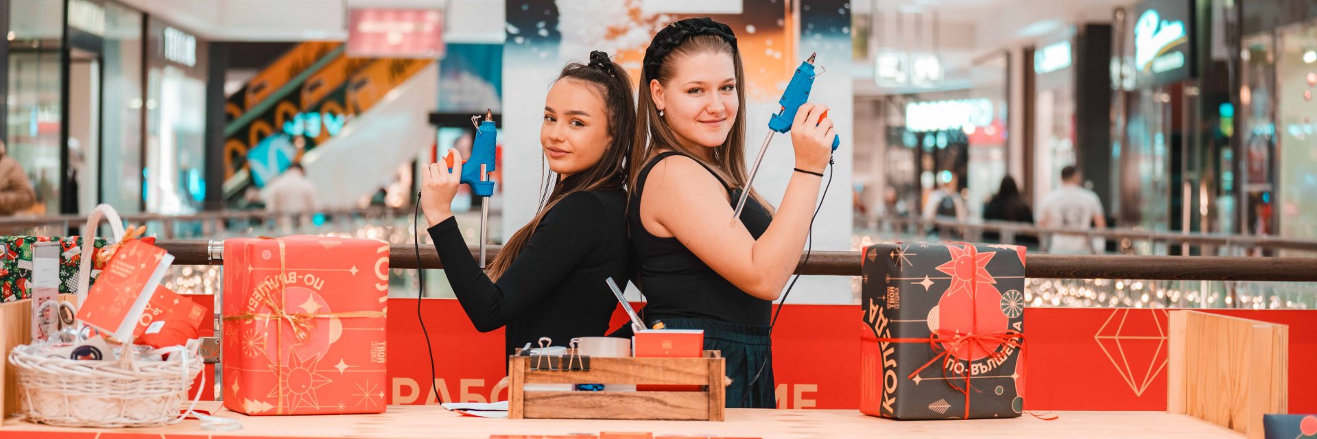 Бъди на точното място в точното време: Коледен парад с подаръци за всички 