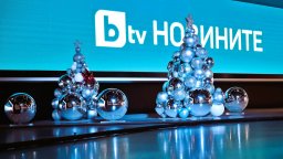 През коледно-новогодишния период bTV ще представи своите новини и актуални предавания