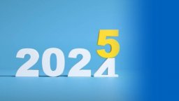 Каква очаквате да бъде новата 2025 година?