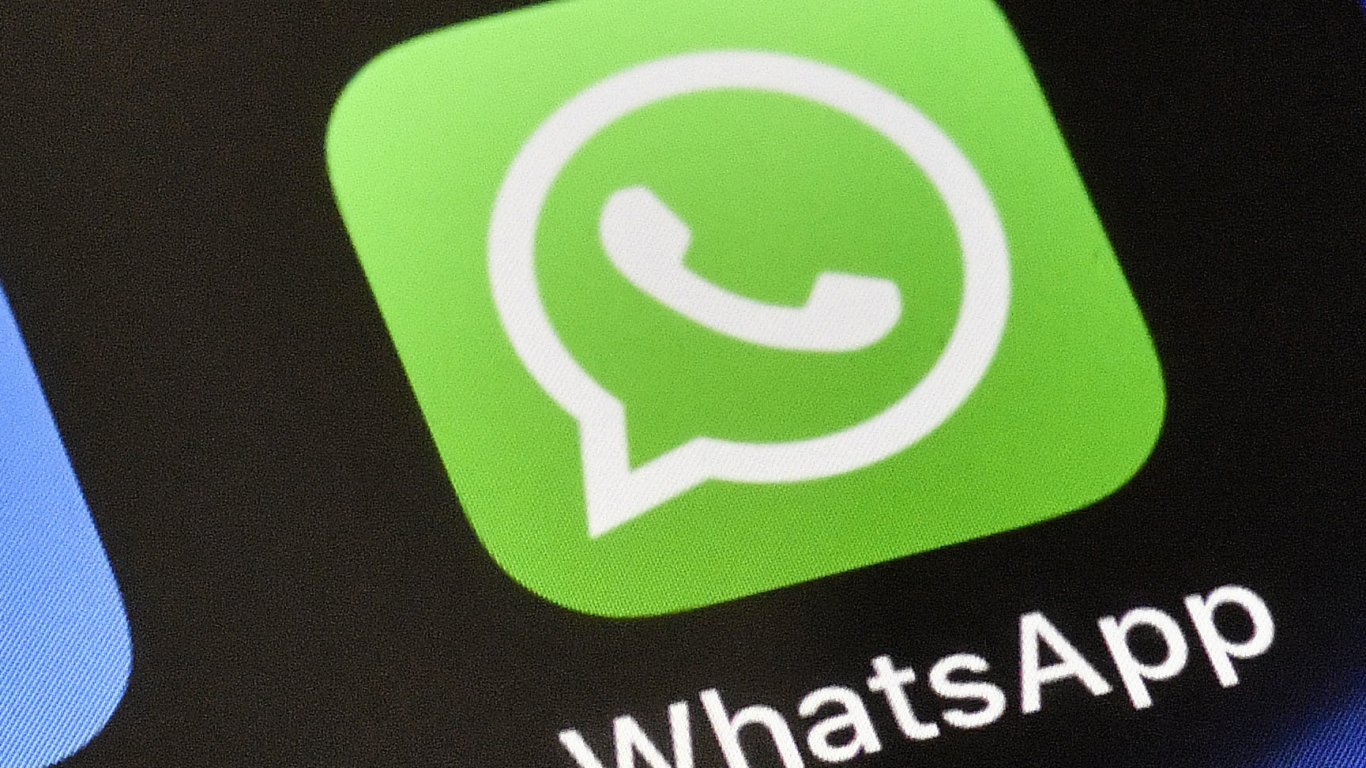 WhatsApp въвежда поддръжка за множество акаунти за потребители на iPhone