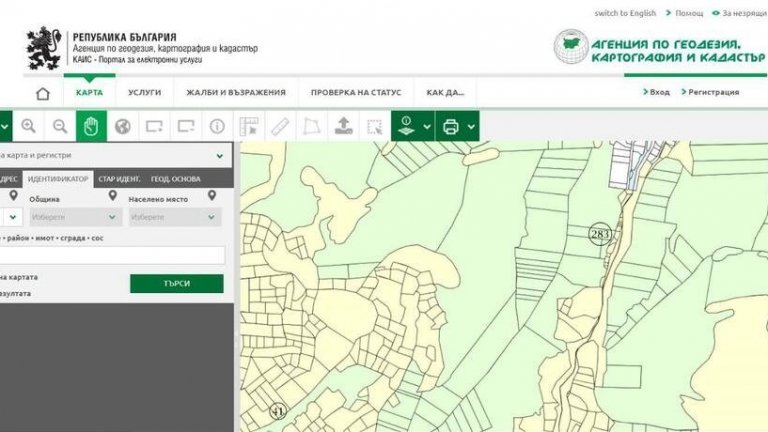Повече от 20 са услугите от новата информационна система на кадастъра