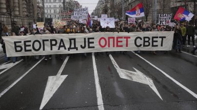 Студенти на протест в Сърбия: Предадоха 1000 писма на гл. прокурор заради трагедията в Нови Сад