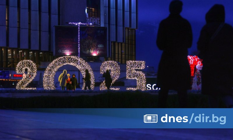 Пожеланията на политиците за новата 2025 година | dnes.dir.bg