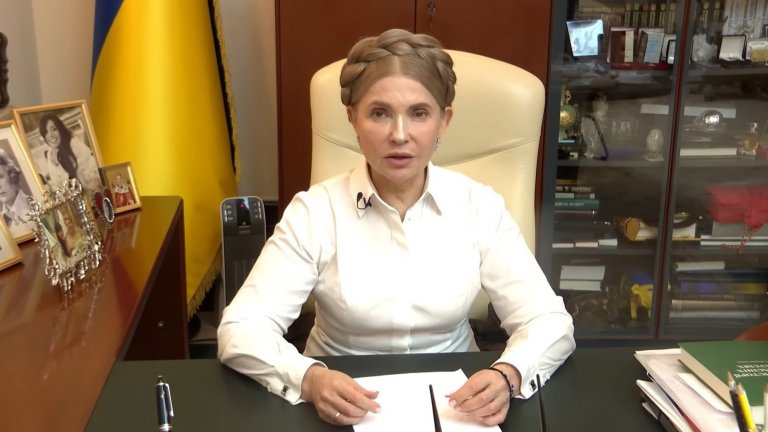 Пуснаха под гаранция от над €650 000 заподозряната в корупция Юлия Тимошенко