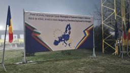 Високоскоростна магистрала Букурещ-Гюргево ще стига до границата с България при Русе