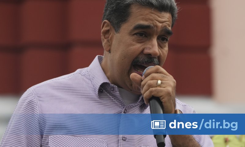 Венецуела потвърди вчера, че е затворила посолството си в Осло,