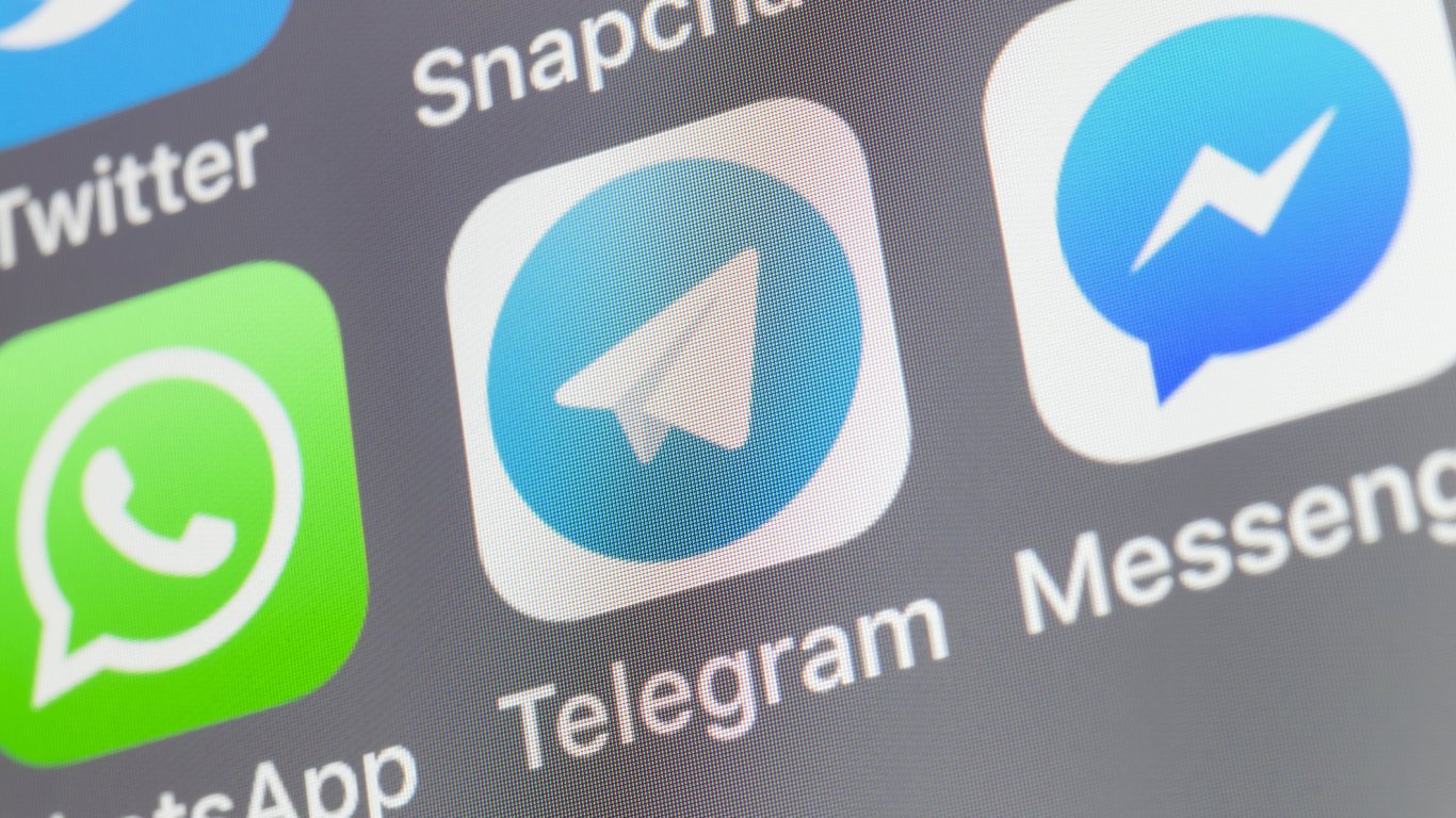 Telegram е разкрил данните на 40 души пред българските власти