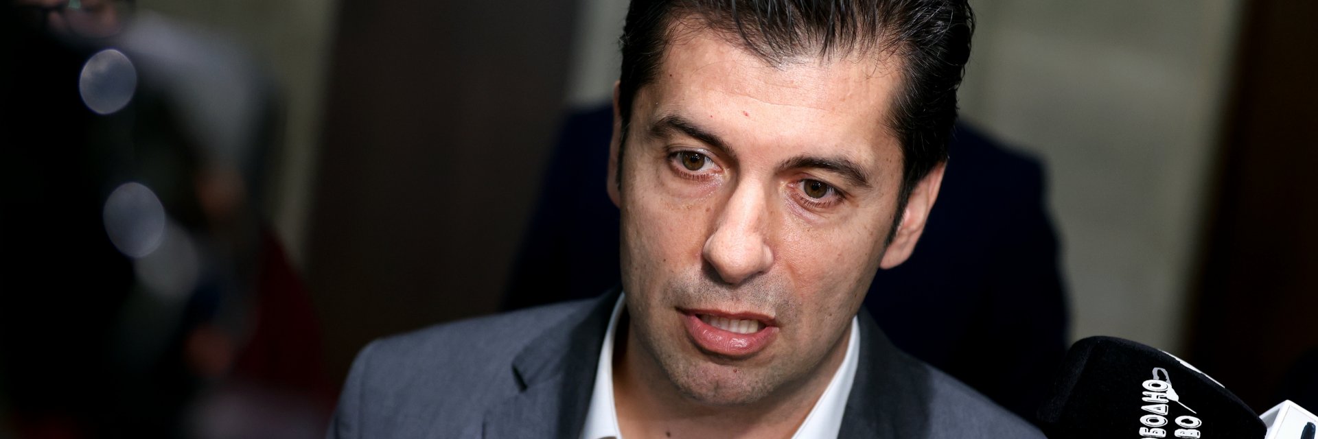 Кирил Петков: От такса за транзит на газ в хазната могат да влязат 3 млрд. лева за година