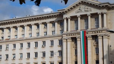 Министерски съвет скри списъка с обявените за продажба 4400 държавни