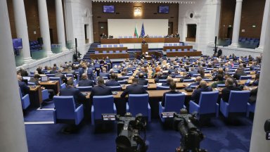 Депутатите приеха промени в Правилника за организацията и дейността на