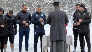 Валери Божинов започна тренировки с Рилски спортист