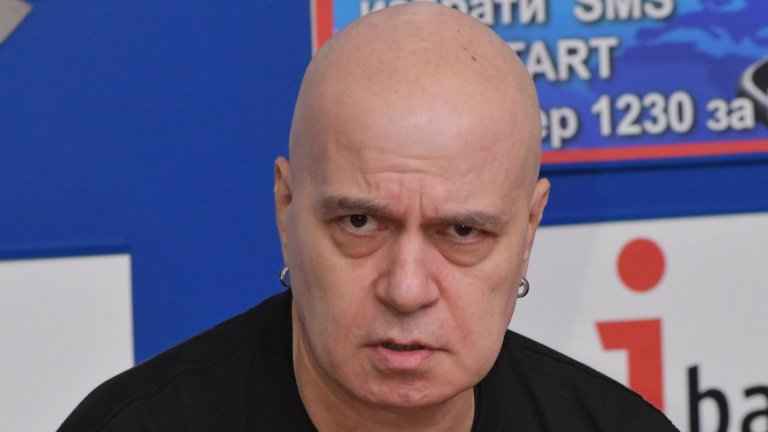 Слави Трифонов: Вашата омраза ме зарежда и ме прави щастлив