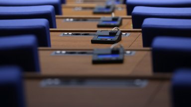 Парламентът закри работната седмица без да проведе нито едно пленарно