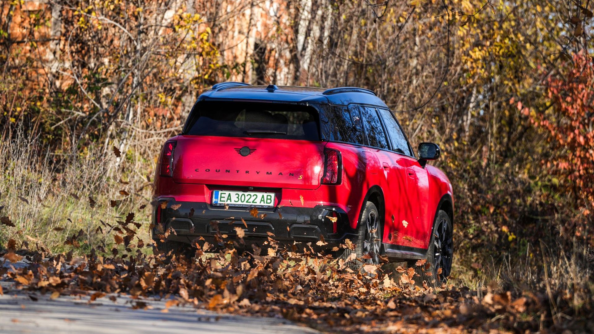 MINI Countryman SE All4