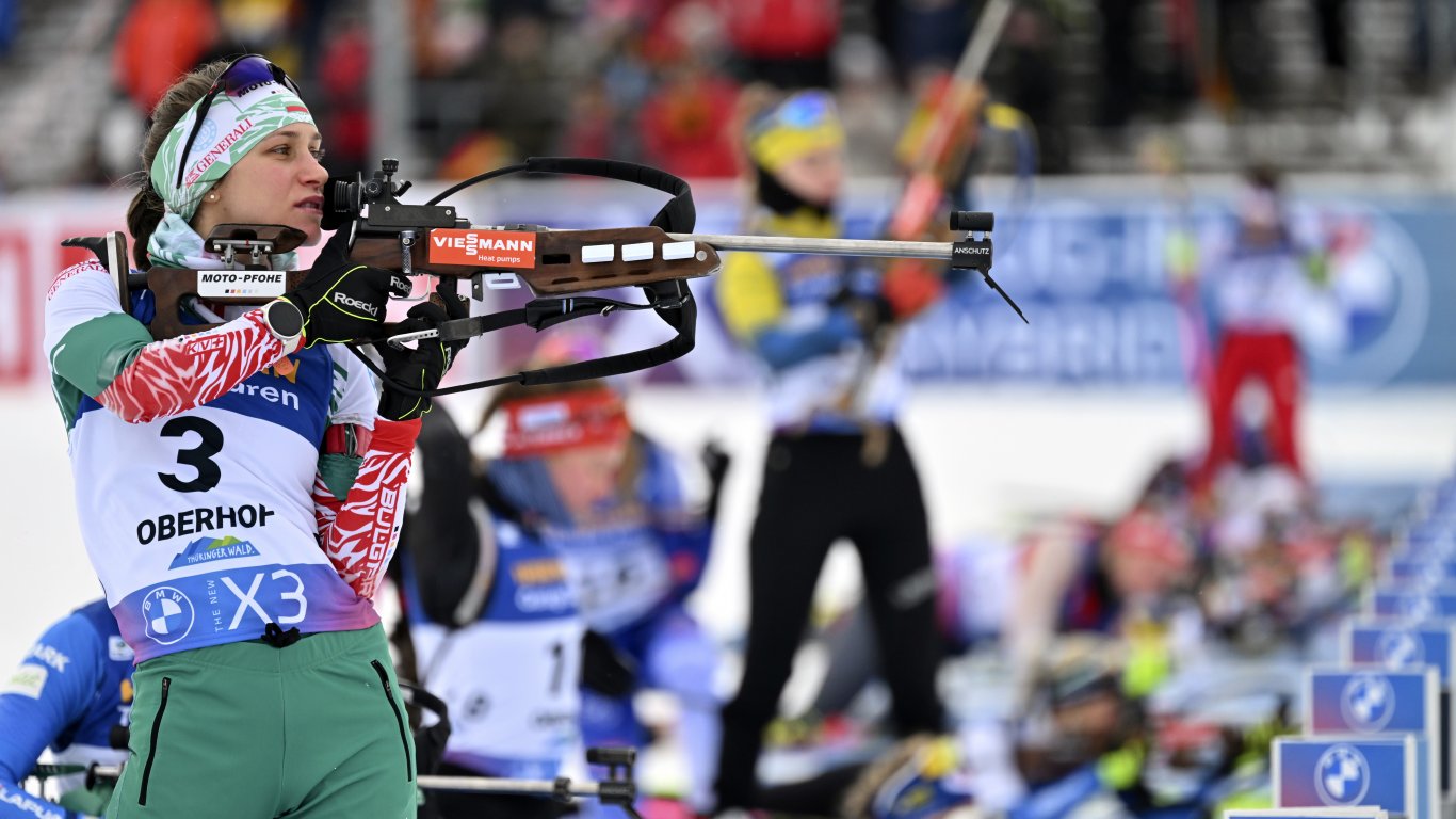 Тодорова на 12-то място: Най-добър резултат за българки в Хохфилцен