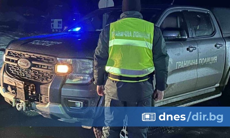 Мигрант от Мароко е бил прострелян от гранични полицаи при