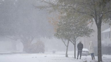 Жълт код за осем области в Южна България за очаквани валежи и поледици за днес  