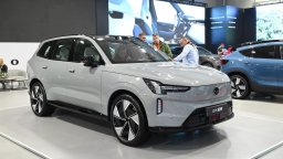 Първото Volvo EX90 беше доставено в България