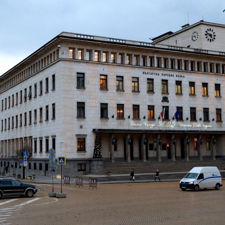 Спестяванията на домакинствата у нас надхвърлиха 92 млрд. лева
