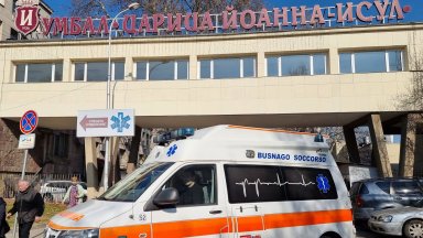 Изписват от Клиниката по детска клинична хематология и онкология на