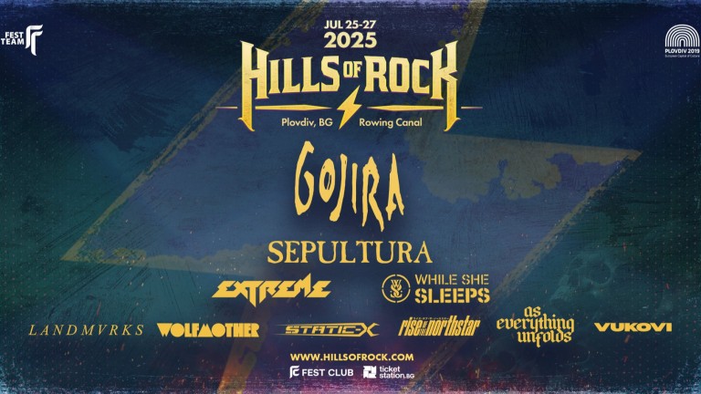 Още три нови групи стават част от Hills Of Rock 2025