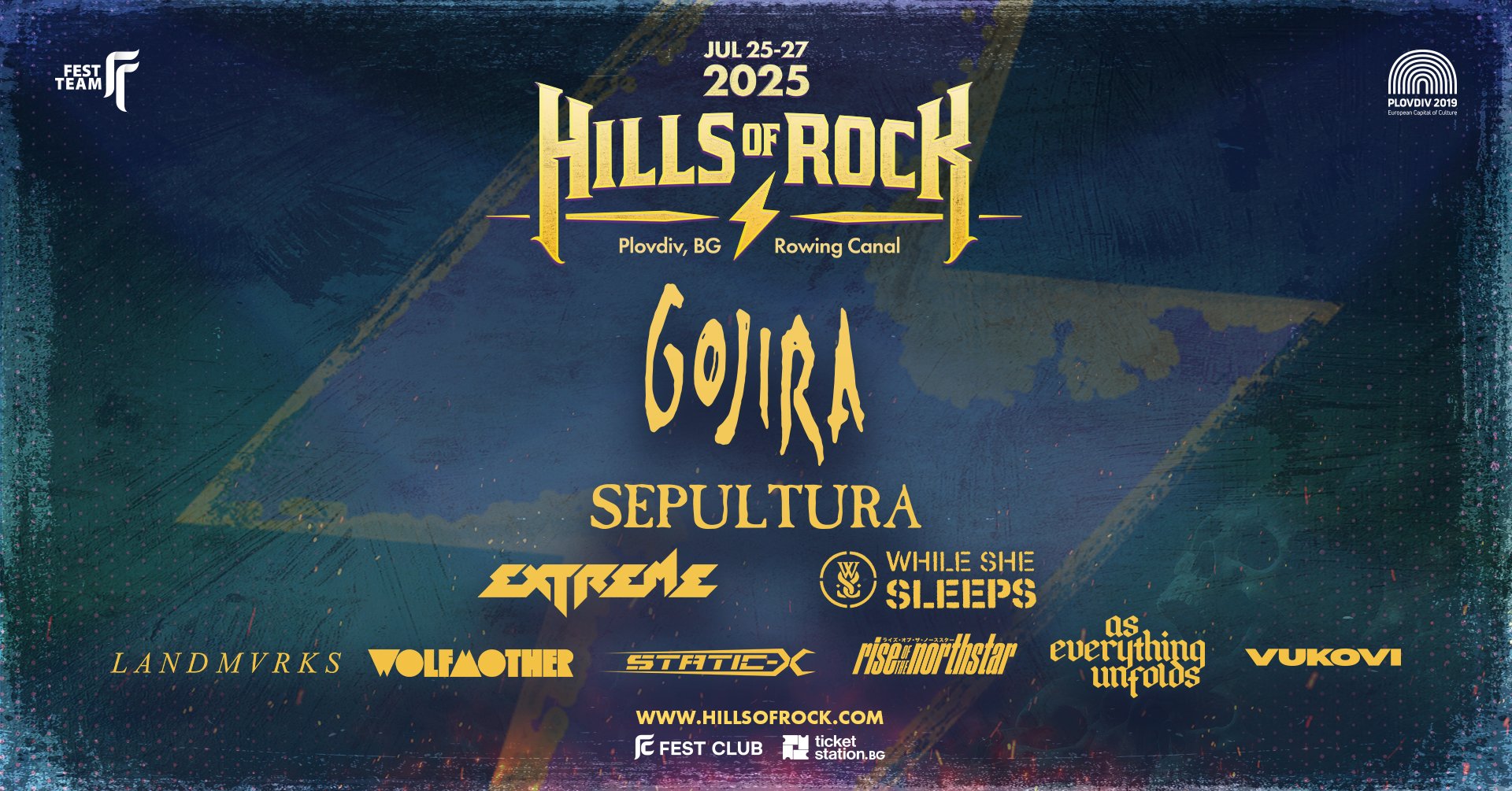 Още три нови групи стават част от Hills Of Rock 2025
