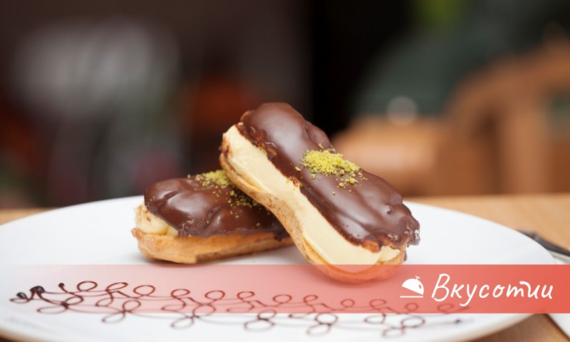 800x480.jpg?_=1737633063