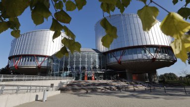 14 млн. лв. обезщетения за 10 г. е платила България по дела, в които е осъдена в ЕСПЧ